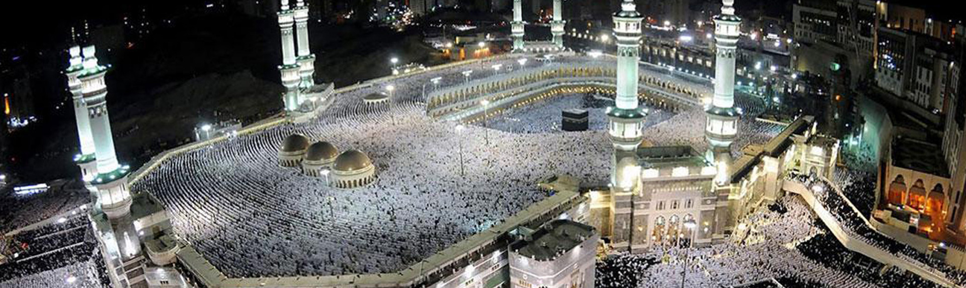 Cheap and Best umrah packages
